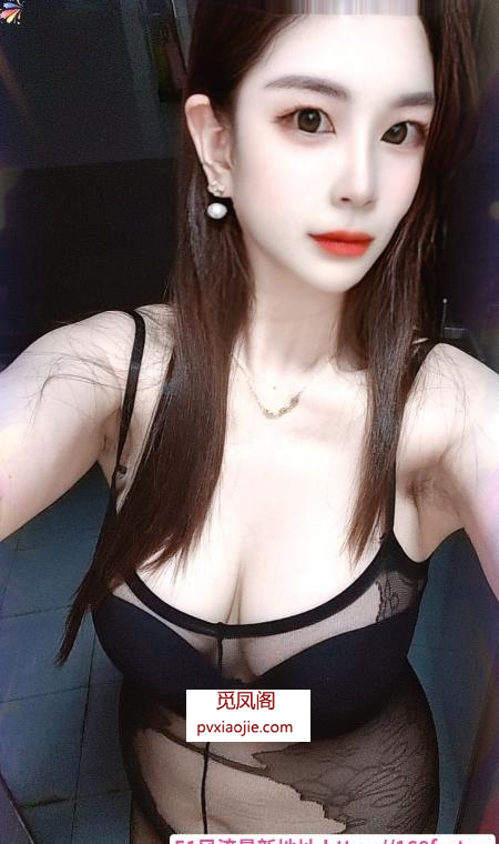 黑丝的诱惑熙熙姐