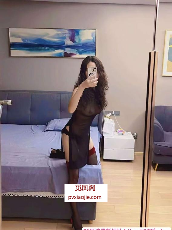 上城骚系情人罗玥