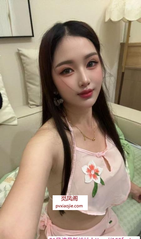 南山颜值女神