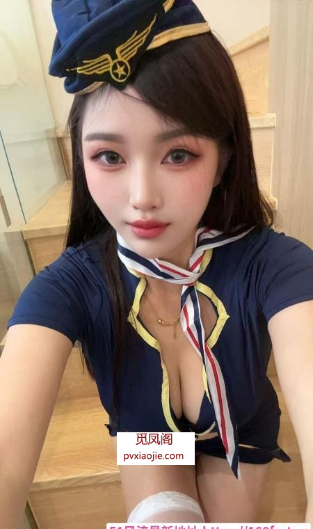 南山颜值女神