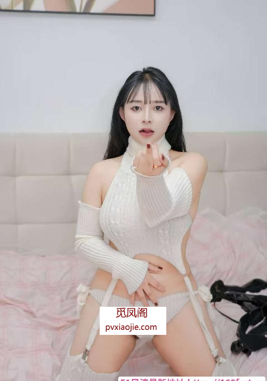 贵阳水娃小姐姐