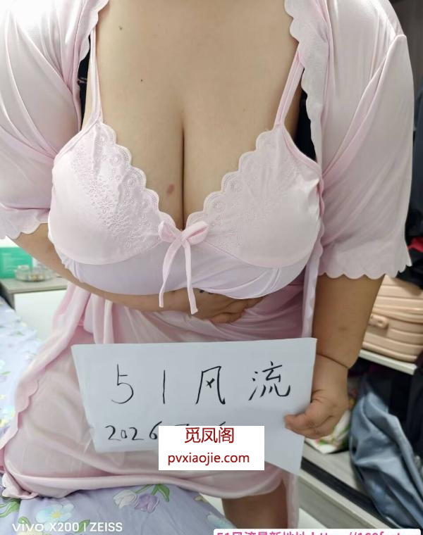 郑州H罩杯巨乳小奶牛