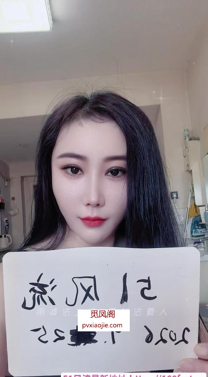长沙三通服务艾薇老师