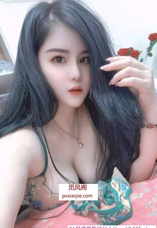 亚运村E奶萌萌