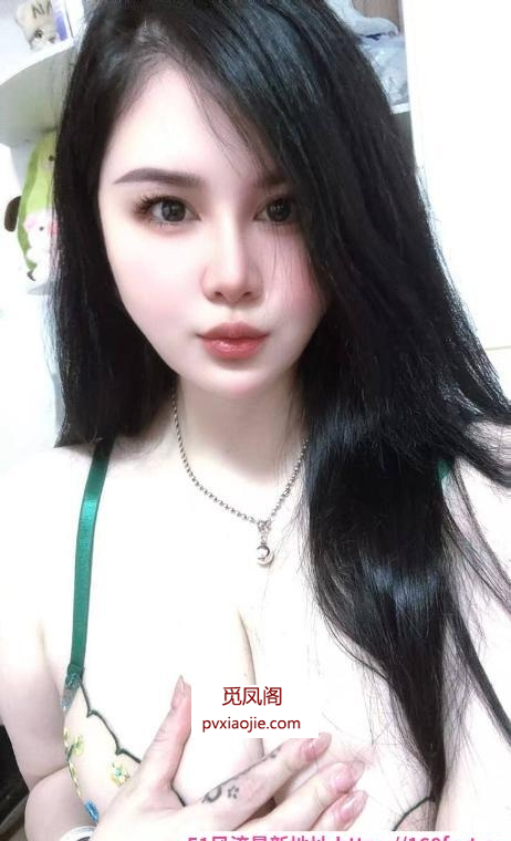 亚运村E奶萌萌