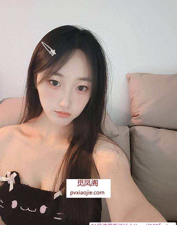 大长腿小芸