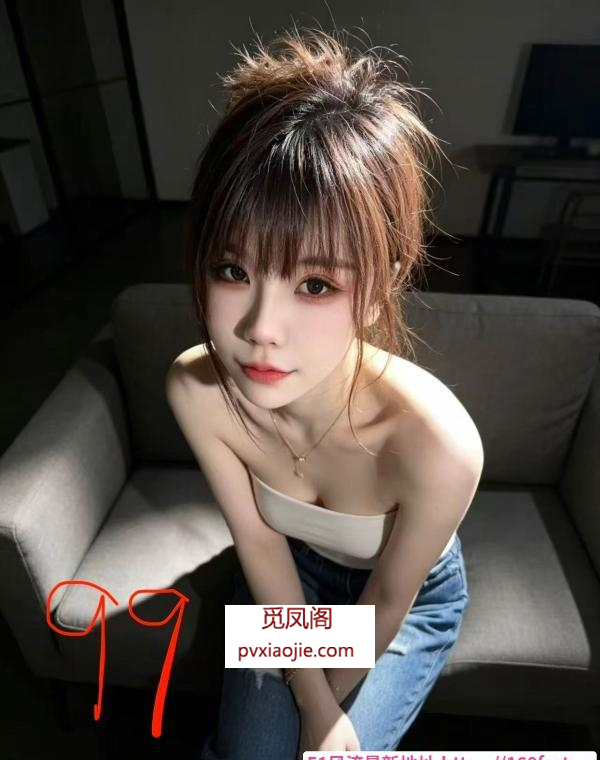 雨花会所可SM调教