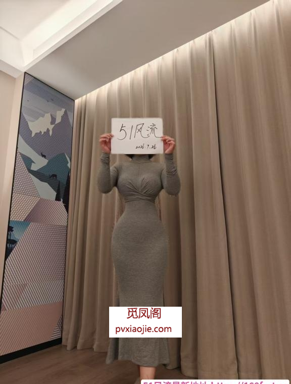 闷骚细腰蜜桃臀米酥