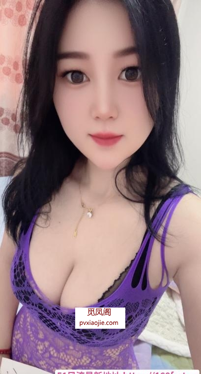 郑州丰满肥臀少妇