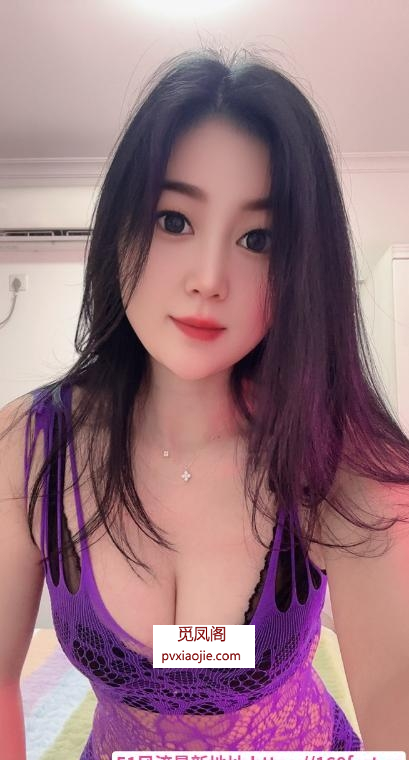 郑州丰满肥臀少妇