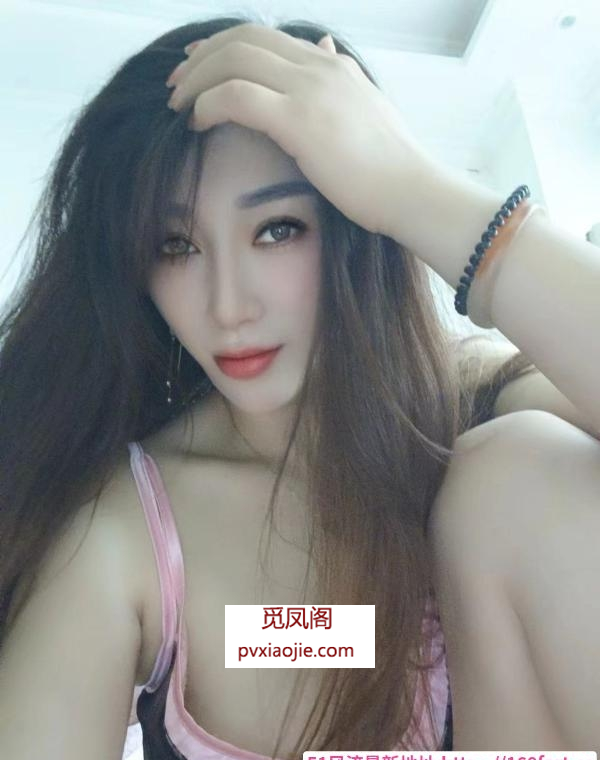 性瘾荡妇花妹