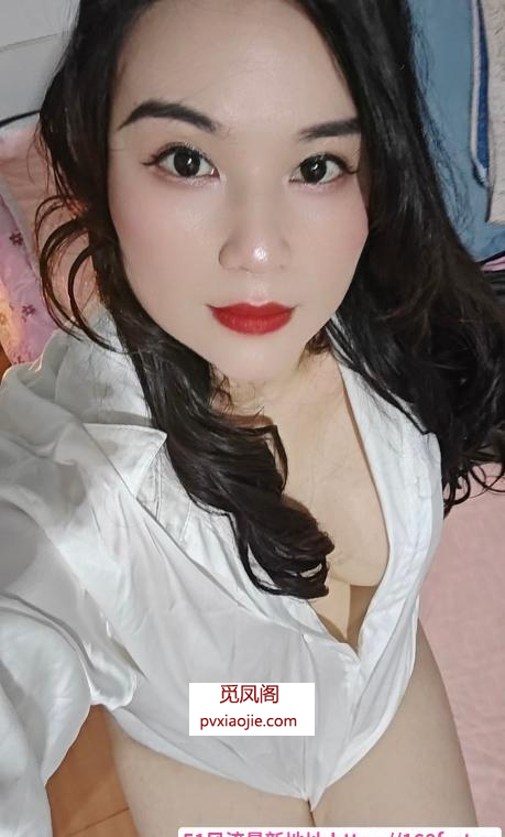 肉臀少妇玲玲