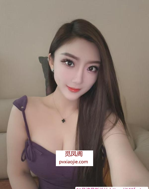 回归的美人儿青宝
