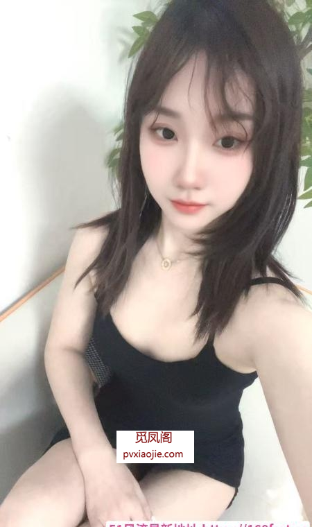 风骚仙仙小美女