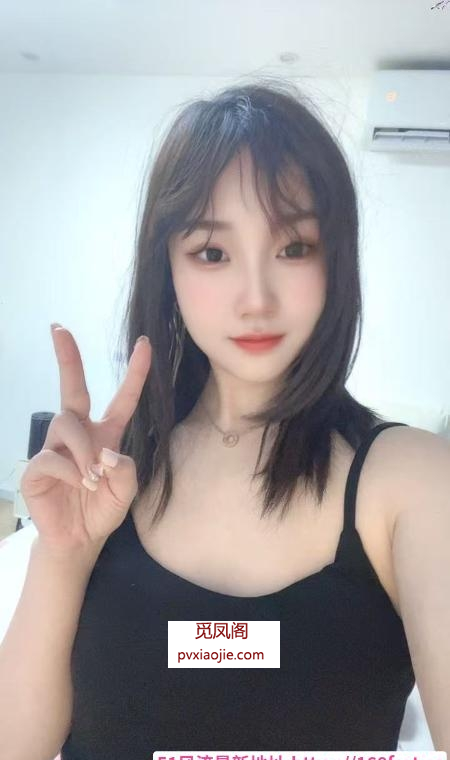 风骚仙仙小美女