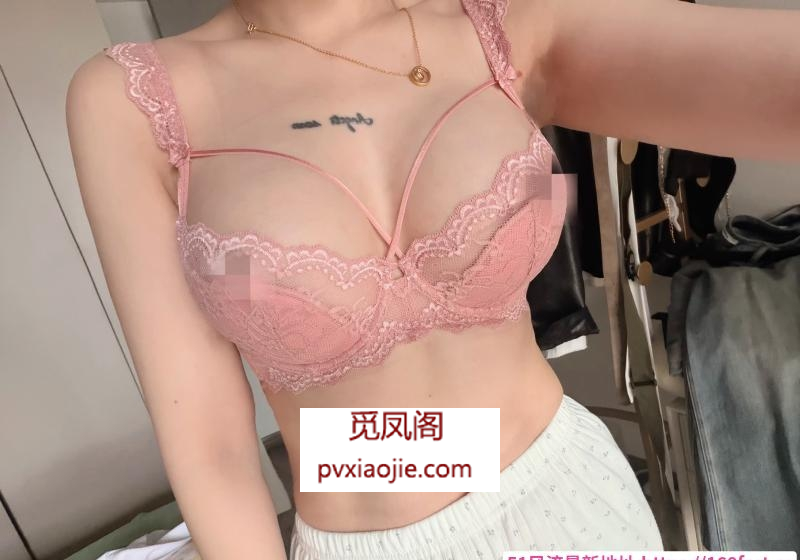 大胸紧致小骚逼