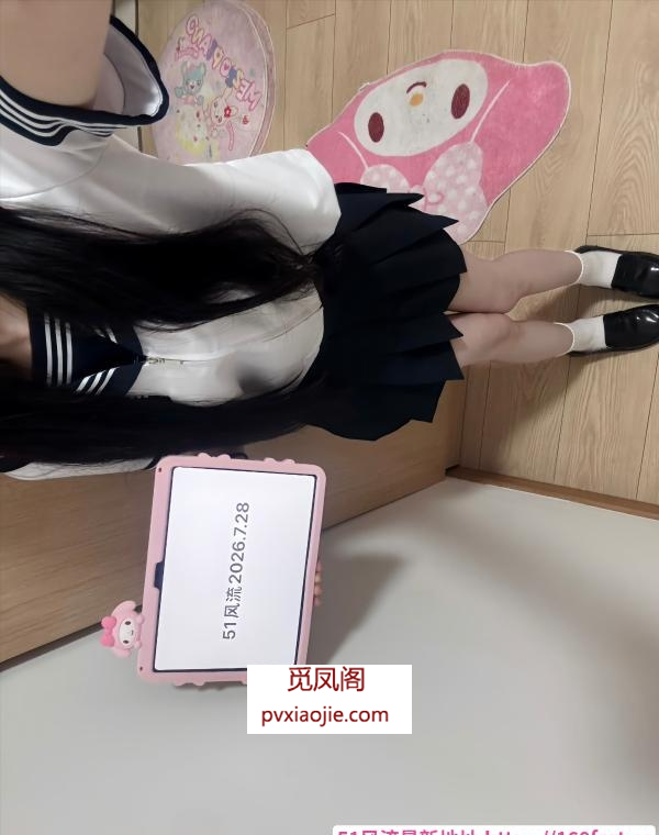 姑苏萝御榨汁机洛儿
