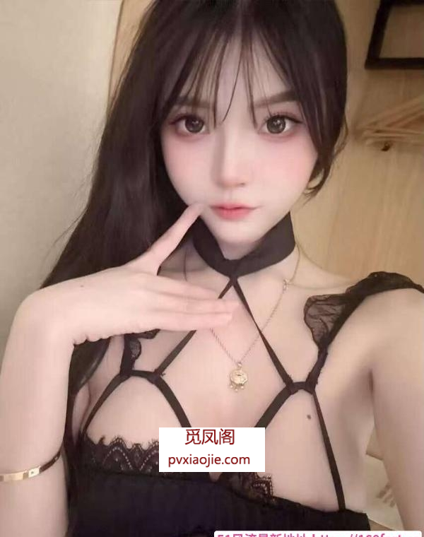 杨浦皙白大奶粉嫩比比