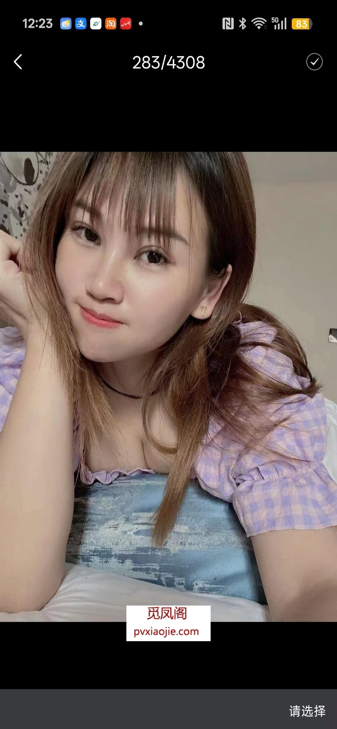 金东区D奶少妇