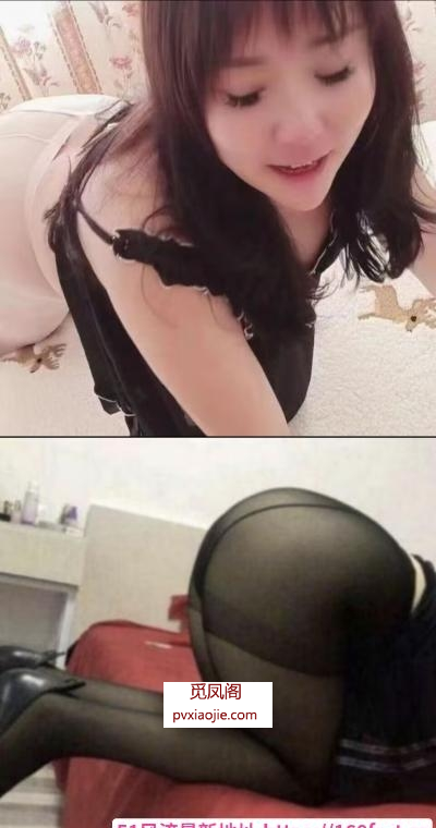 肉臀喷潮清清