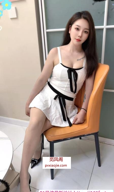黑丝魅力姐