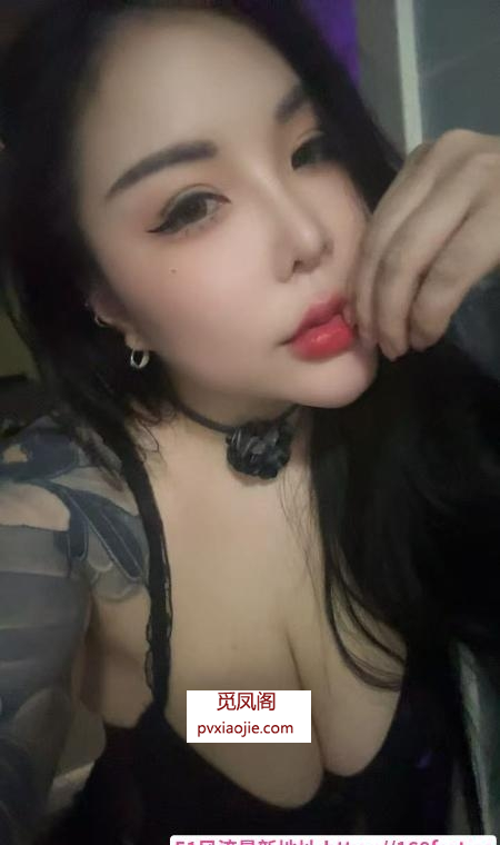 南京巨乳肥臀