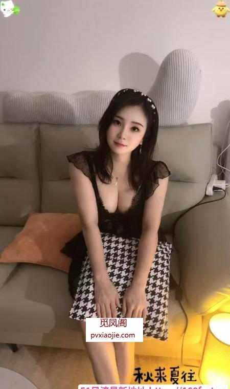 美乳肤白慕容