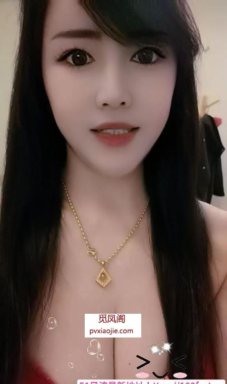 异域风情