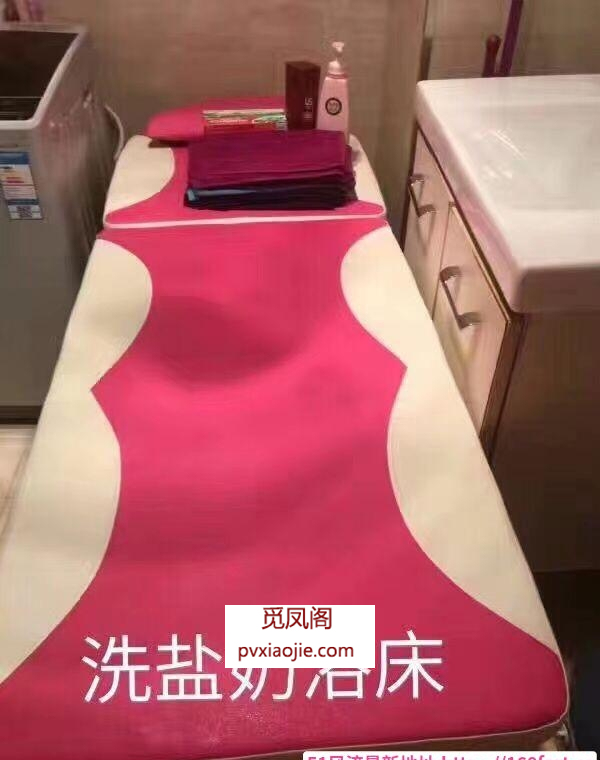 骚神水床久久