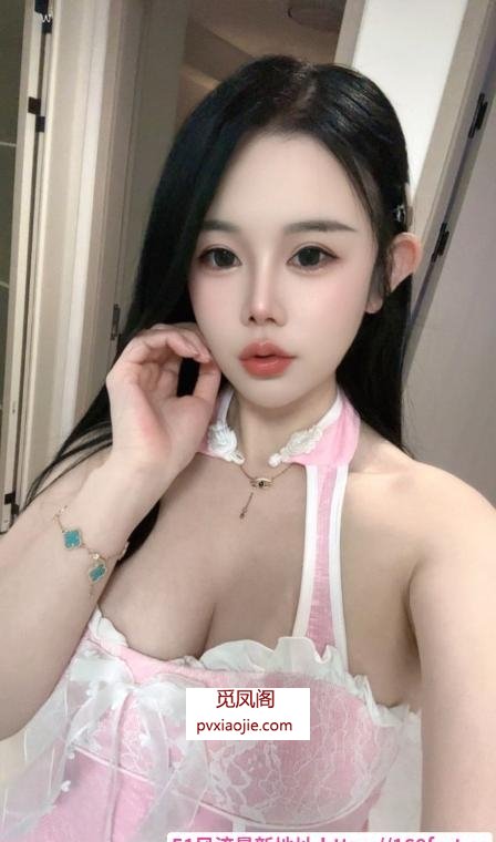 百子湾巨乳御姐文静