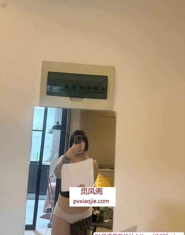 沈阳纹身小妹妹