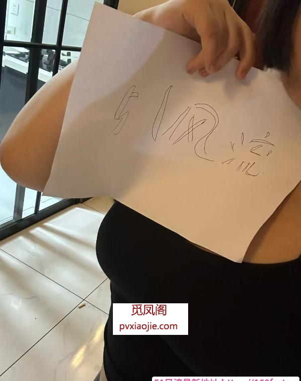 沈阳纹身小妹妹