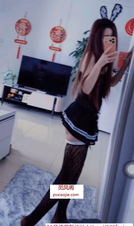 昌平邻家少妇