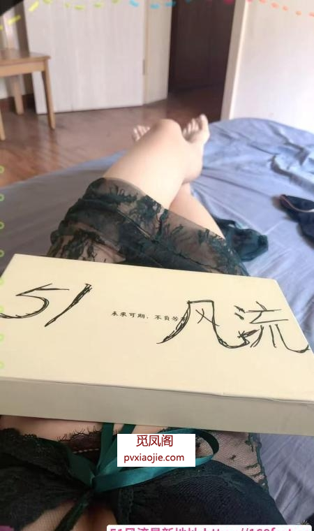 滨海服务系少妇