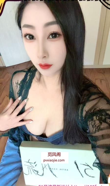 滨海服务系少妇