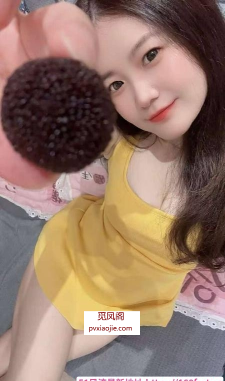 性感风骚的小妹妹
