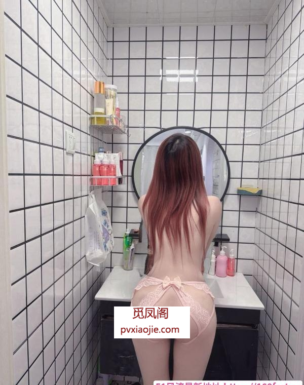 个人精致性感骚妹妹