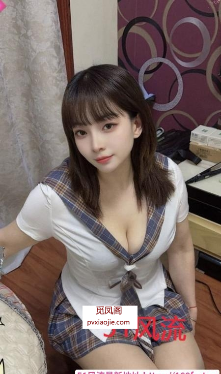风骚汐汐