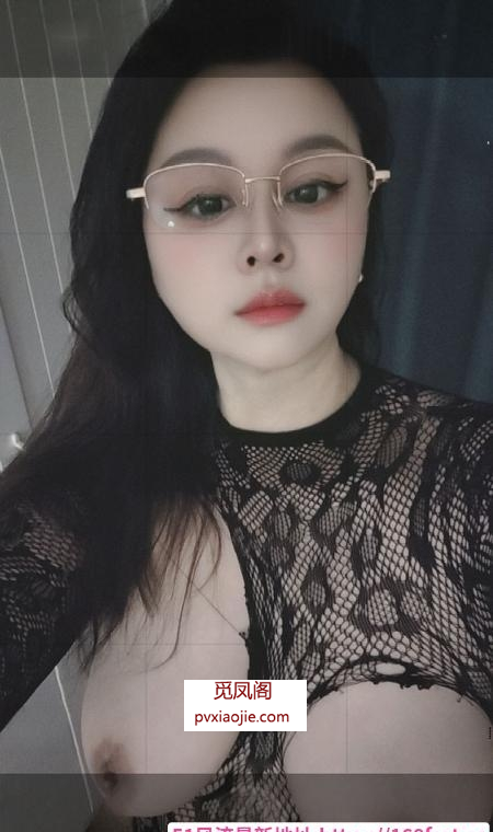 天府二街巨乳美羊羊
