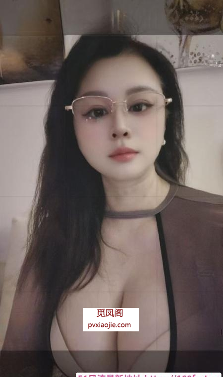天府二街巨乳美羊羊