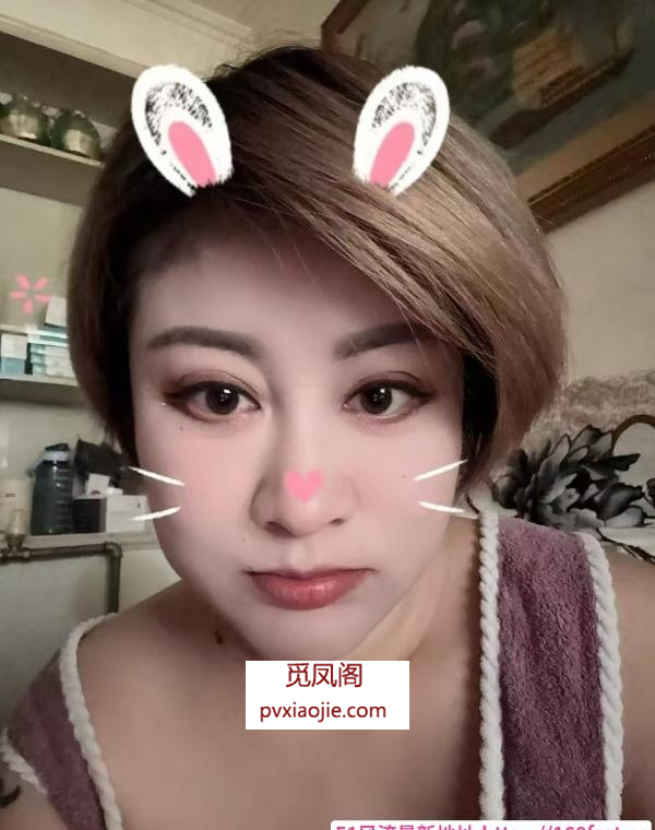 历城个人少妇