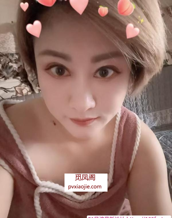 历城个人少妇