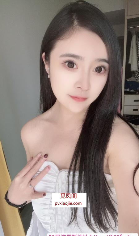 性感大波小女人