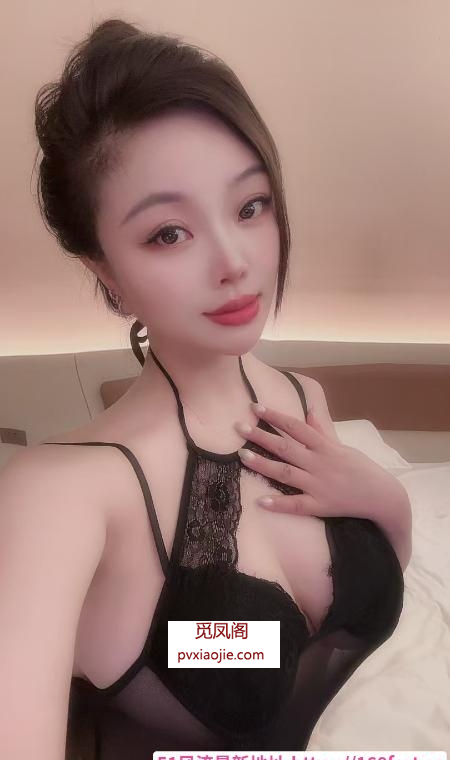 上城性感大胸少妇