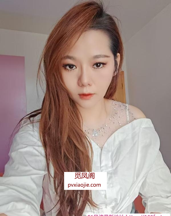 芜湖城南小少妇