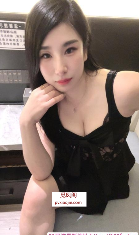 永泰性感风骚大波美媚