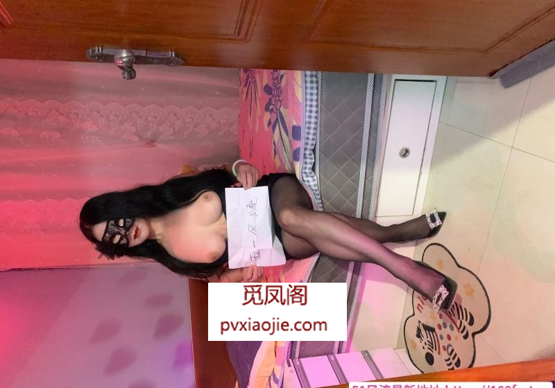 福田大波黑丝少妇