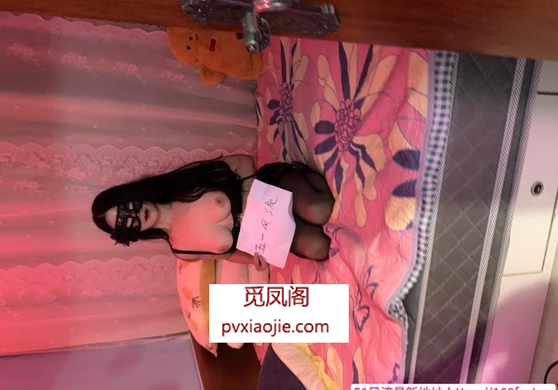 福田大波黑丝少妇