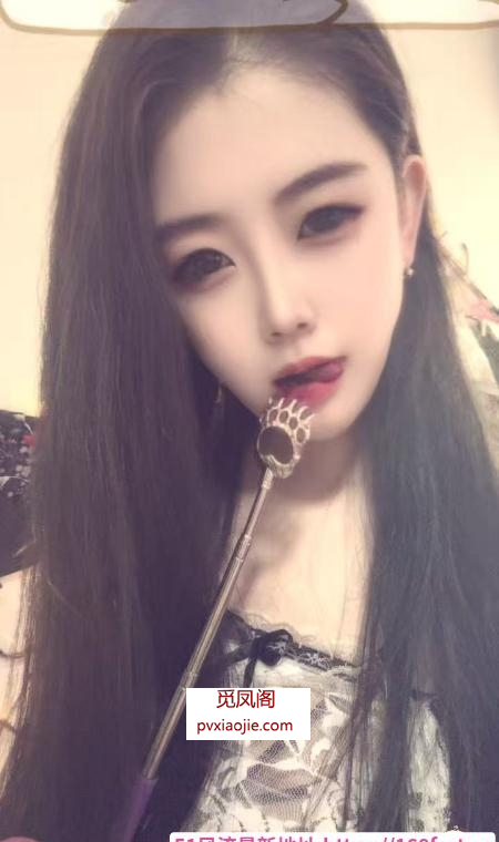 SM后入蜜桃臂
