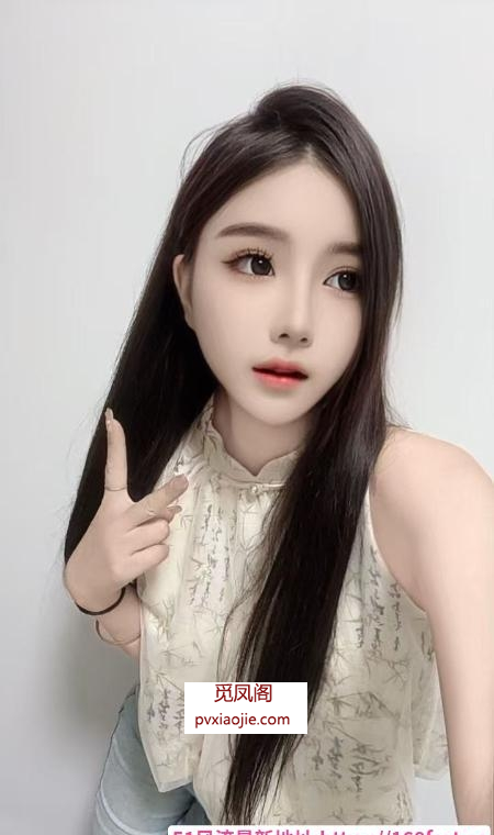 高颜值御姐可可